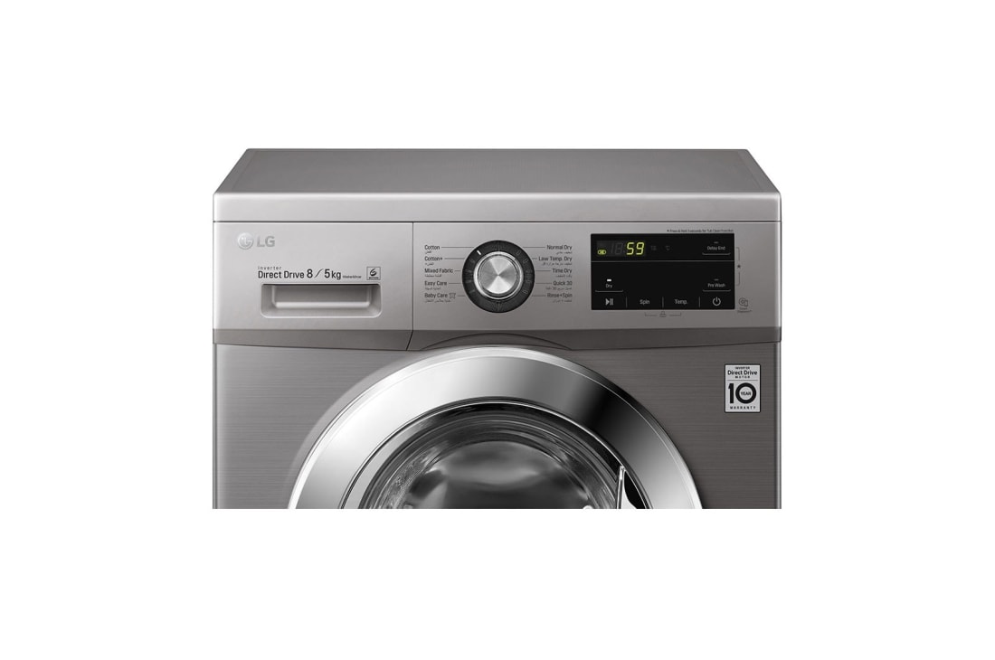 LG AI Fabric Detection Front Load Washer Dryer 8/5kg F2V5PGP2T - Image 2